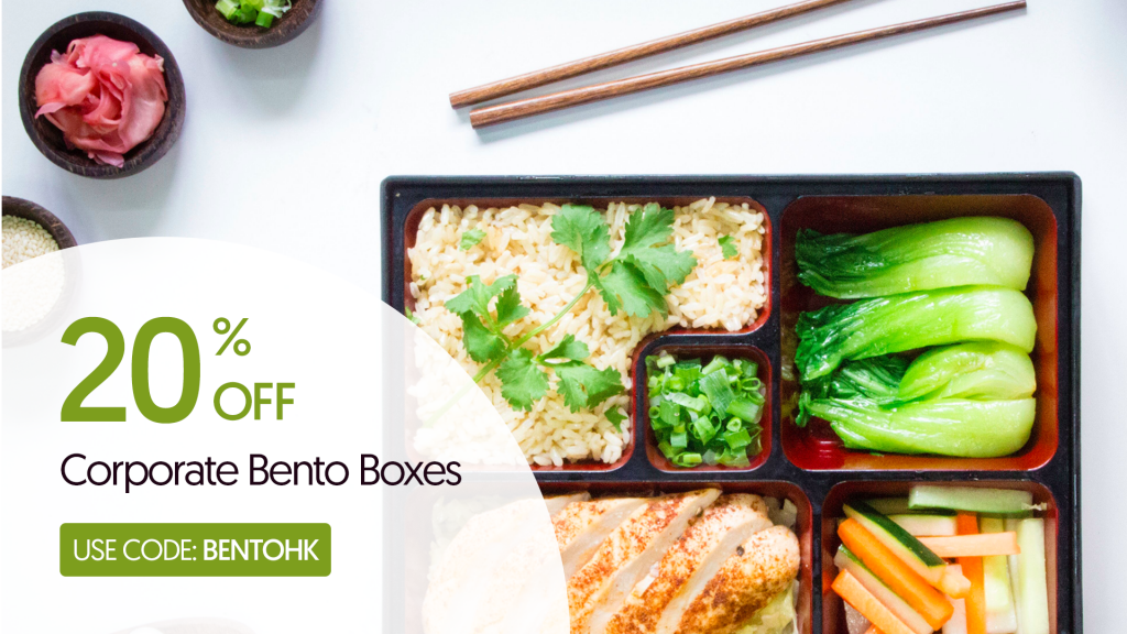 Promo_1__Bento_Box_Discount_HK The Feed powered by CaterSpot